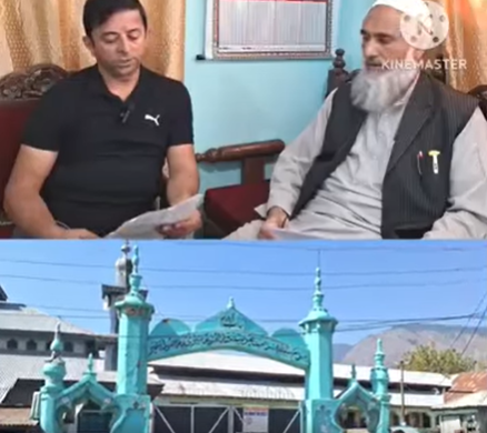 Public school Darul-uloom sheeri